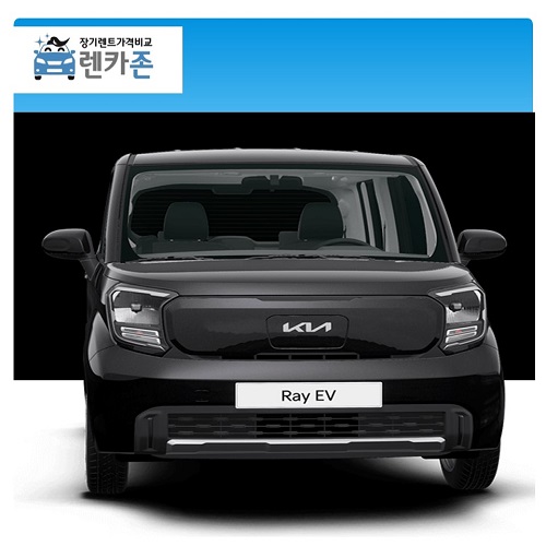 레이 EV 장기렌트 라이트 전기 24년식 4년 4인승 2WD