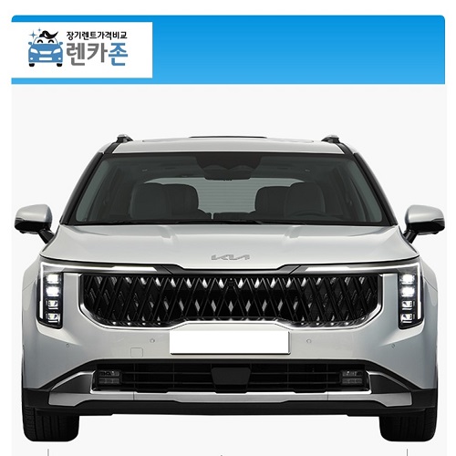 성남 장기렌트 카니발 3.5가솔린 프레스티지 36개월 24년형 9인승 2WD