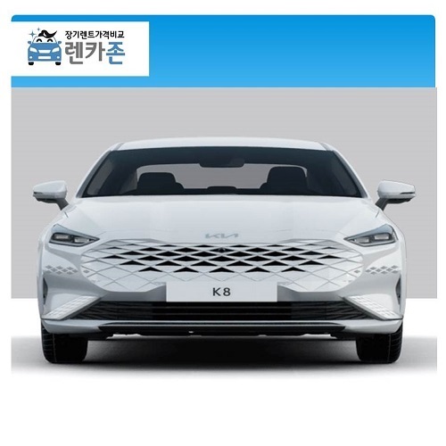 서울 장기렌트카 K8 노블레스라이트 2.5가솔린 60개월 24년형 5인승 2WD