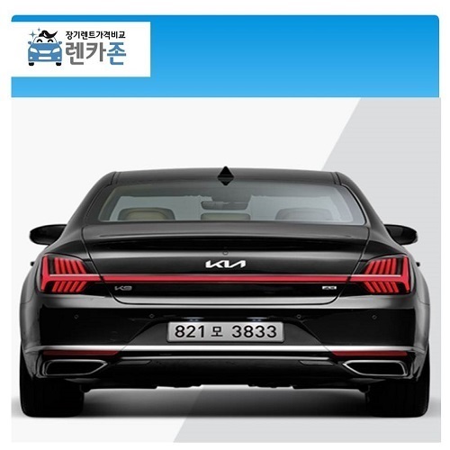 대전 장기렌트카 K9 플래티넘 3.8가솔린 60개월 24년형 5인승 2WD