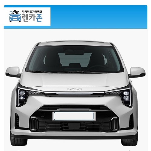 2024 모닝 장기렌트 1.0가솔린 트렌디 3년 5인승 2WD