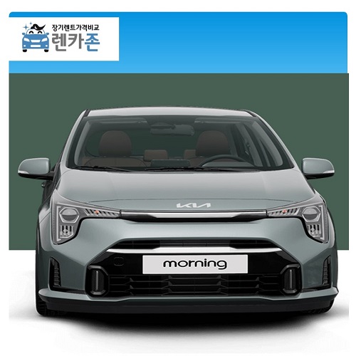 더뉴 모닝 장기렌트카 1.0가솔린 24년형 프레스티지 3년 5인승 2WD