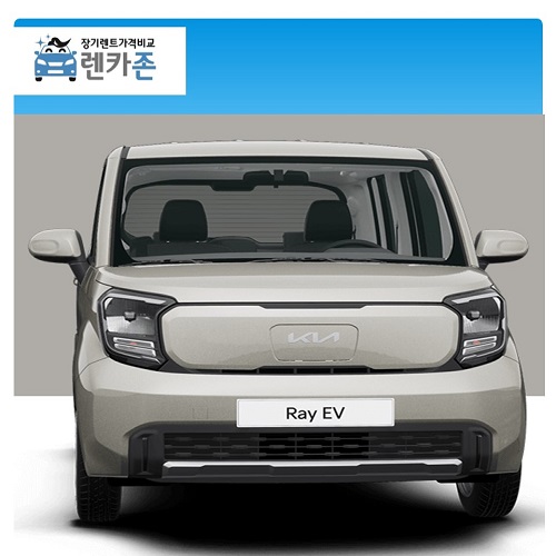 레이EV 장기렌트 2024년형 라이트 전기 4년 4인승 2WD