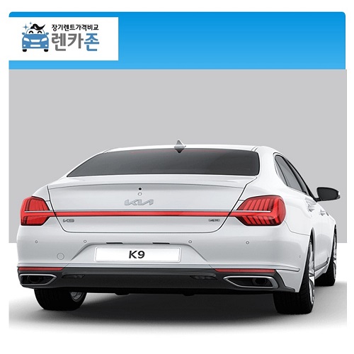  기아 더뉴 2023년형 K9 법인 장기렌트 3.8가솔린 플래티넘 5인승 3년 2WD