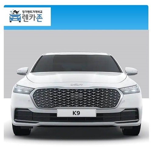  기아 더뉴 2024년형 K9 장기렌트 3.8가솔린 플래티넘 5인승 3년 AWD